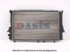 AKS DASIS 481100N Radiator, engine cooling